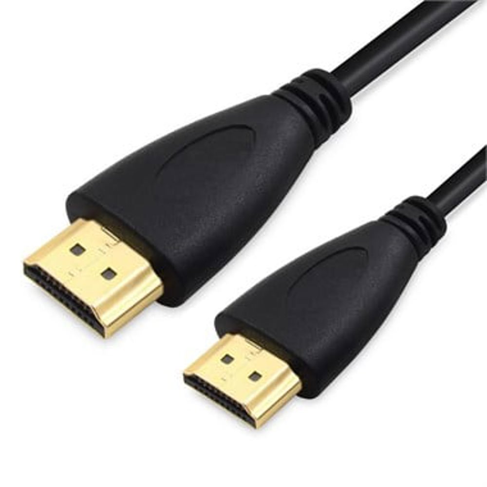 HDMI Kablo (1.5 Metre) - Altın Kaplama Uçlu 4K Ultra HD Destekli