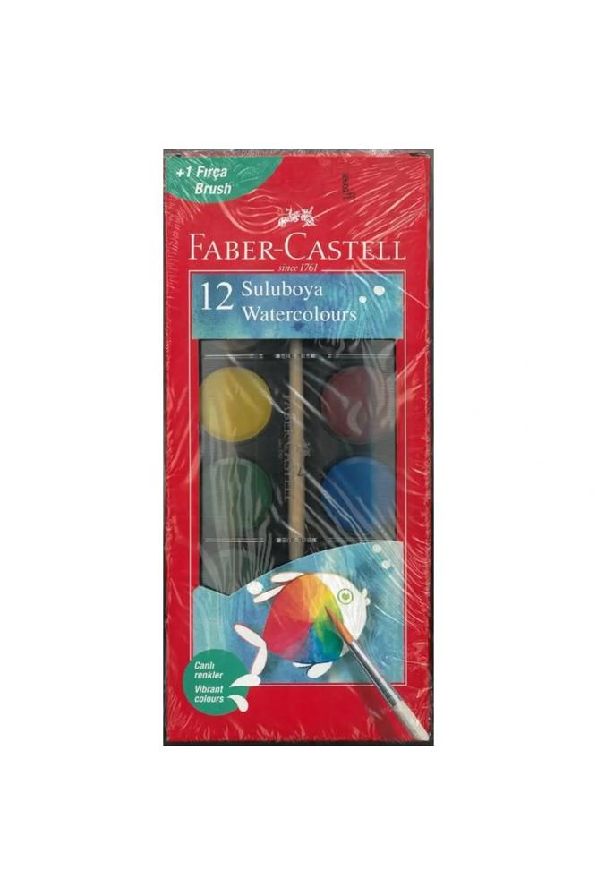 Faber-Castell Suluboya Büyük Boy 12 Renk - Canlı Renkli Okul ve Hobi Tipi Suluboya Seti